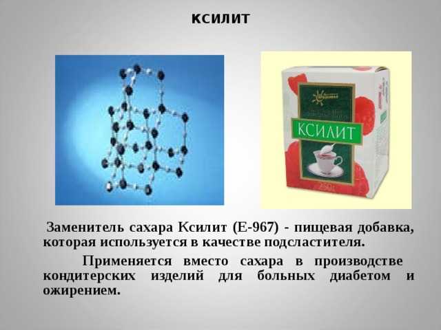 Проблема с булавку: что делать, если проглотил инородный предмет - новости медицины