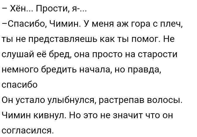 Якутская лайка — фото, характеристика породы собак и описание