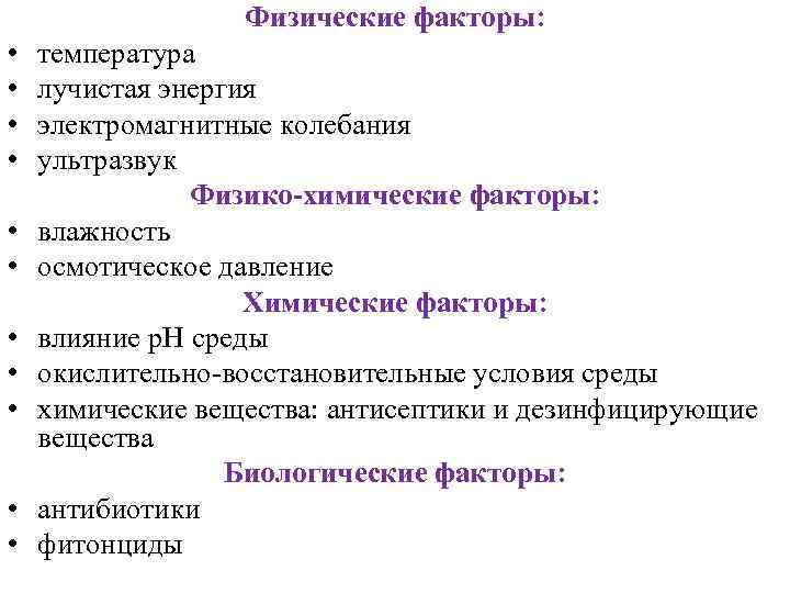 Основные причины потери нюха у собаки | ваши питомцы