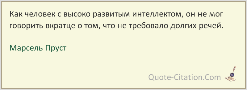 Объединяющее разнообразие беспородных котов