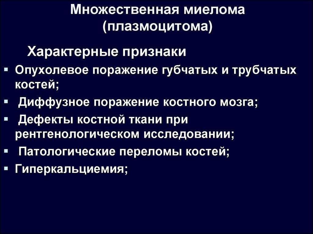 Уважаемый посетитель!