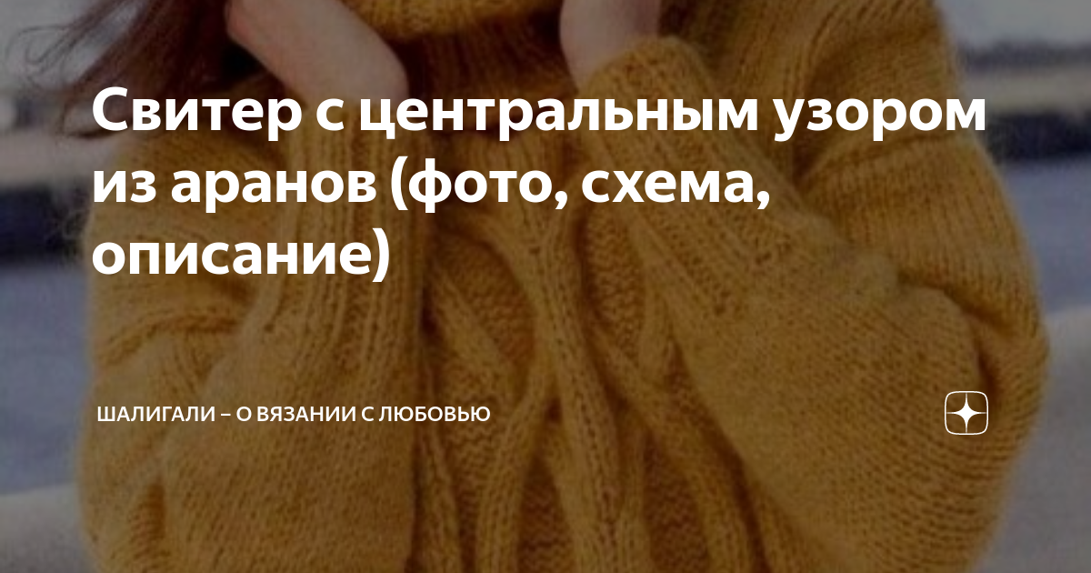 Почему собаки слипаются при спаривании: все тонкости и особенности процесса | звери дома