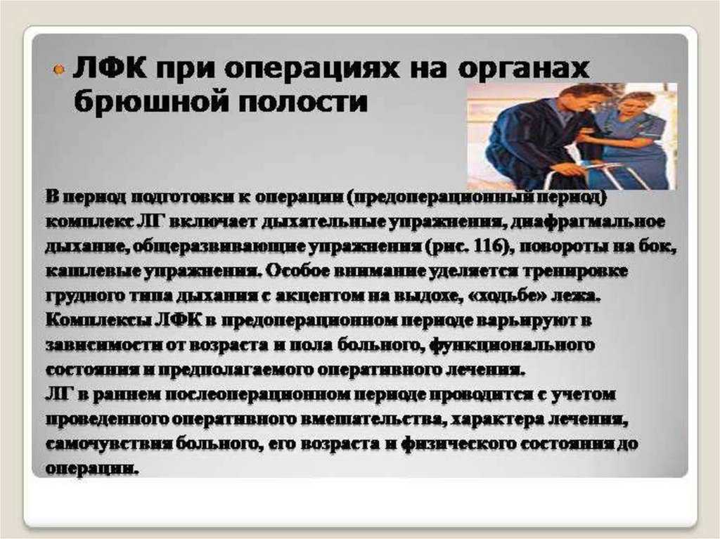 Как ухаживать за кошкой после стерилизации