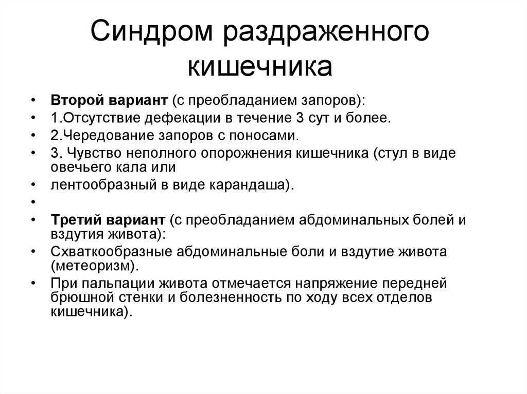 Как часто котенок ходит в туалет — все о покакушках
